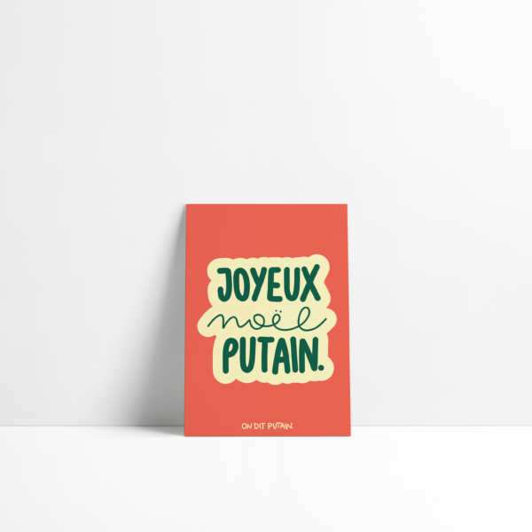 Carte de vœux - Joyeux Noël putain. version Groovy